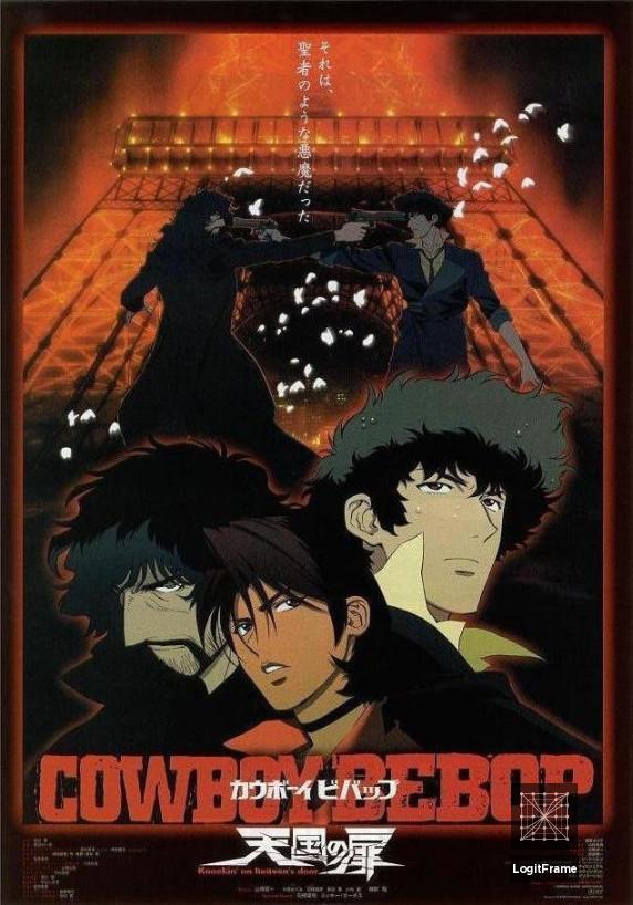 Kauboi bibappu tengoku no tobira (Cowboy Bebop: The Movie - Knockin' on Heaven's Door)