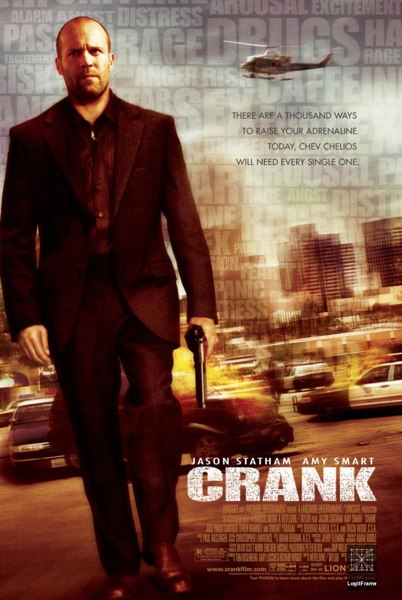 Crank 