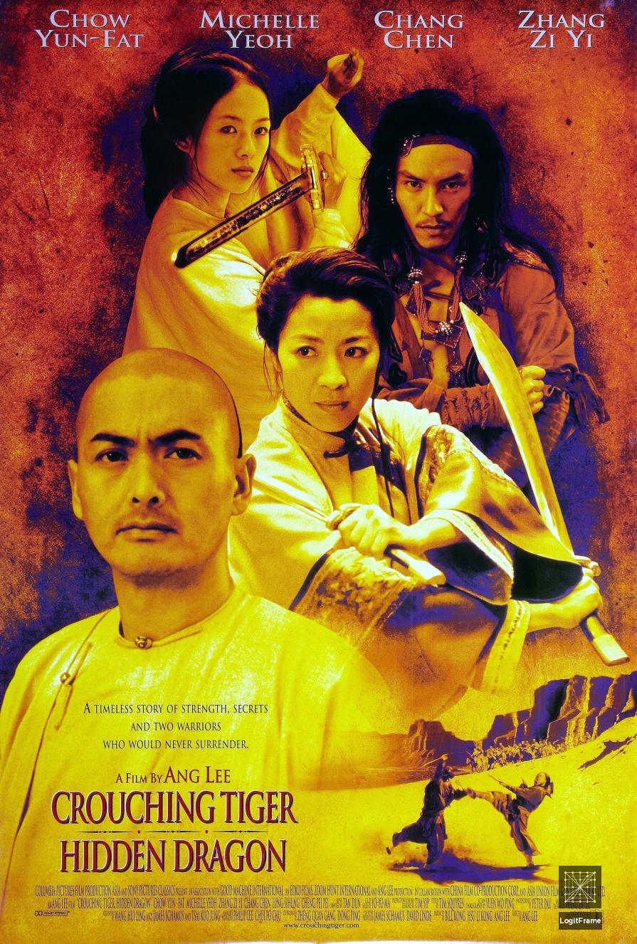 Wo hu cang long (Crouching Tiger, Hidden Dragon)