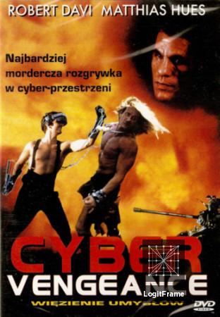 Cyber Vengeance 