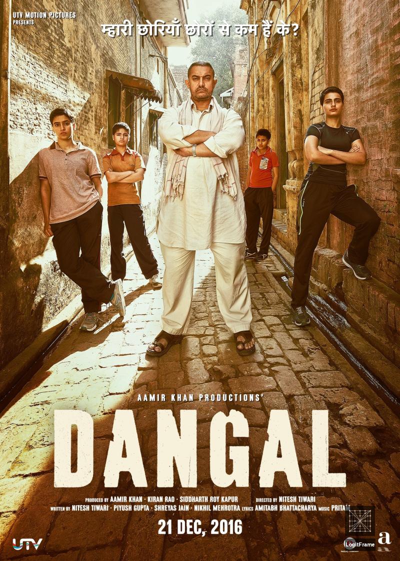 Dangal 