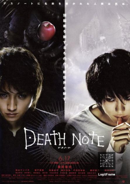 Death Note: Desu nôto (Death Note)