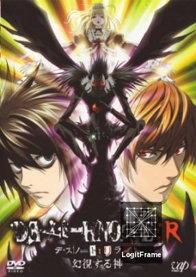 Death Note Rewrite: Genshisuru Kami (Death Note Relight - Visions of a God)