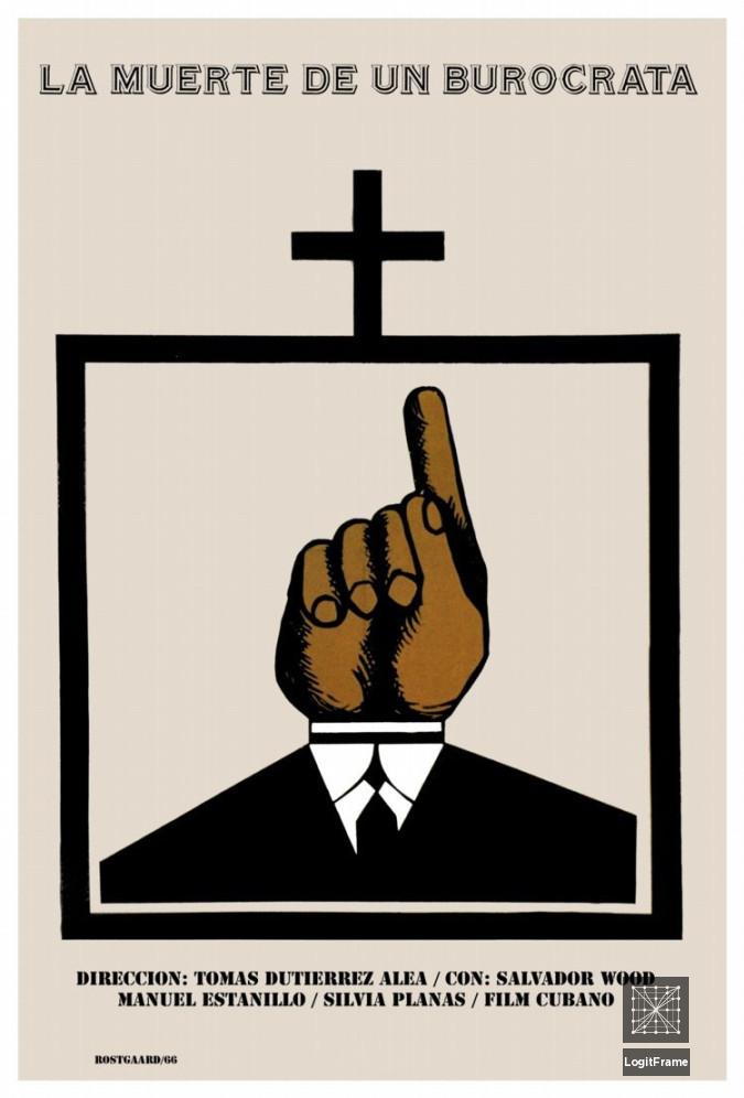 La muerte de un burócrata (Death of a Bureaucrat)