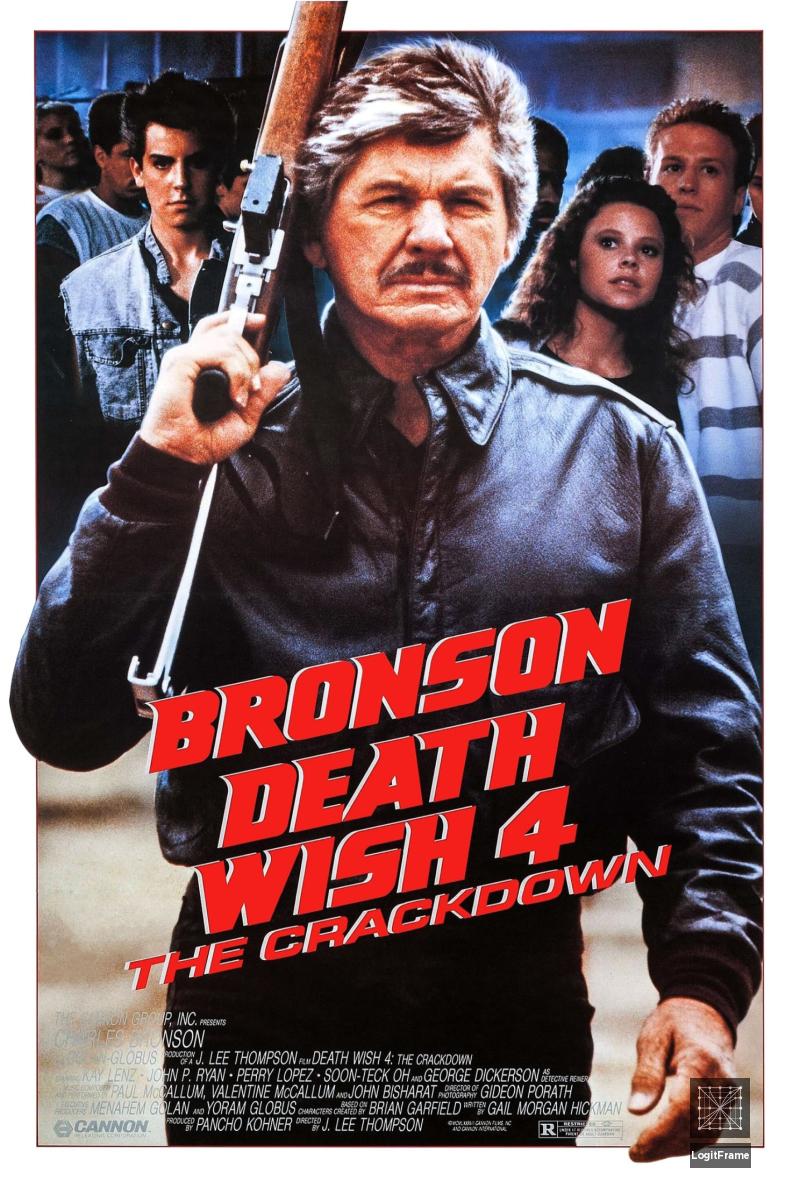 Death Wish 4: The Crackdown 