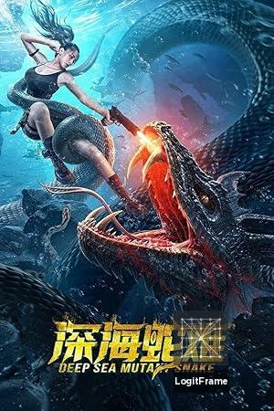 Deep Sea Mutant Snake 
