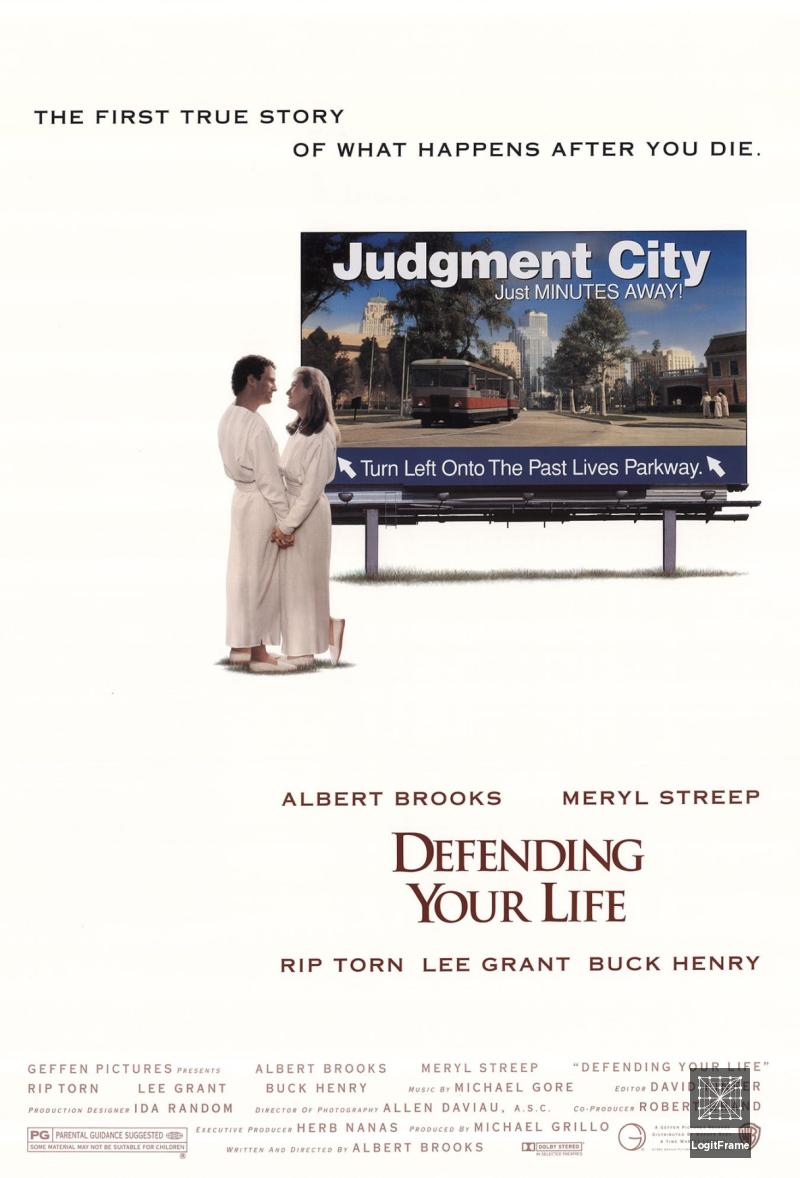 Defending Your Life 