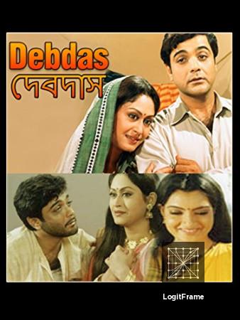 Devdas 