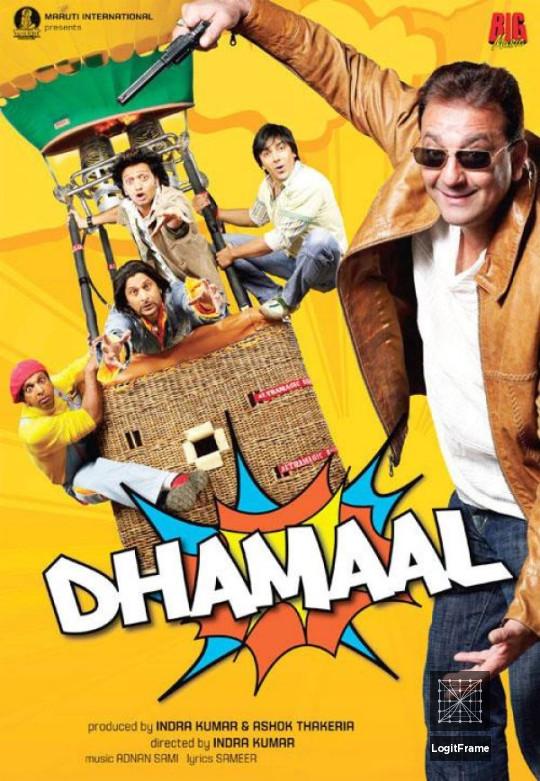 Dhamaal 