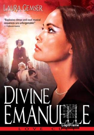 Die Todesgöttin des Liebescamps (Divine Emanuelle)