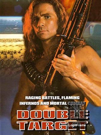Double Target 