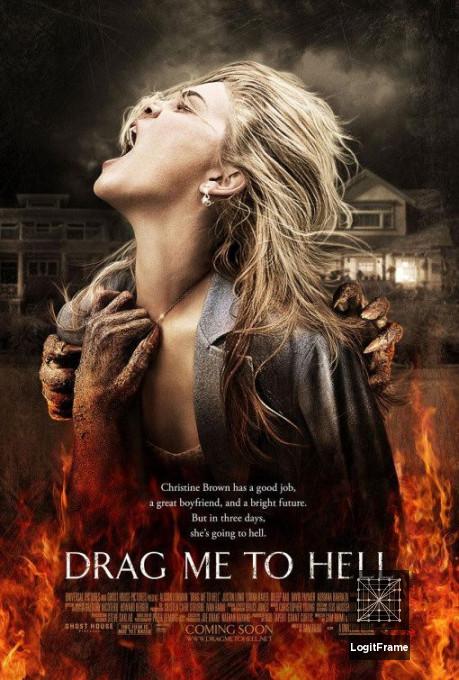 Drag Me to Hell 