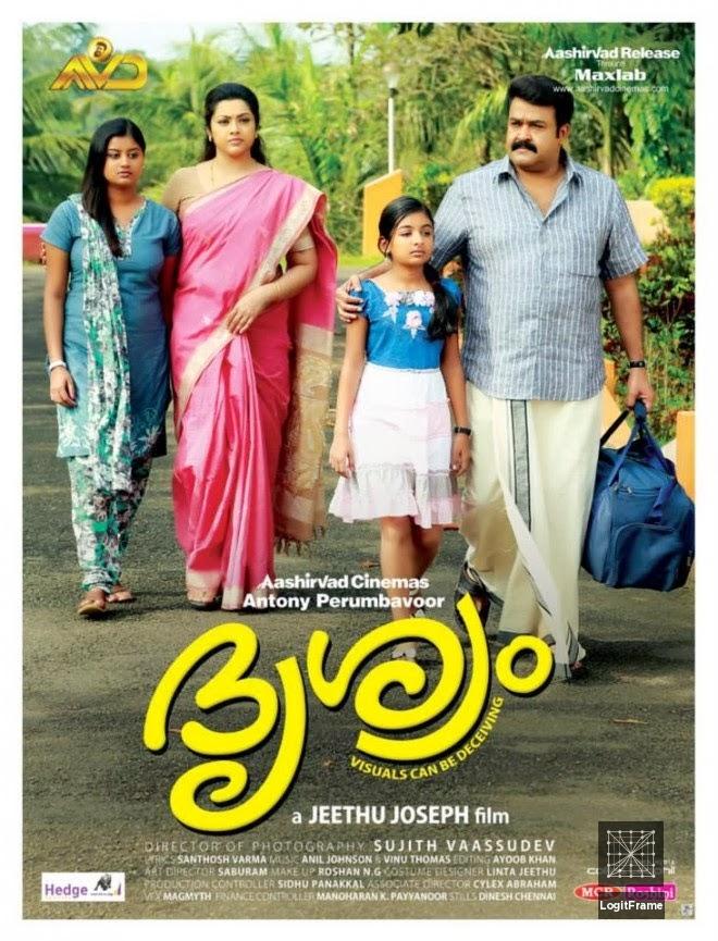 Drishyam 