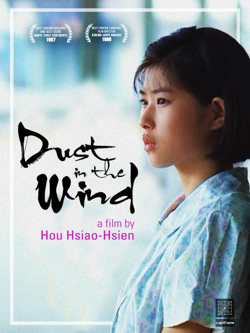 Liàn liàn fengchén (Dust in the Wind)