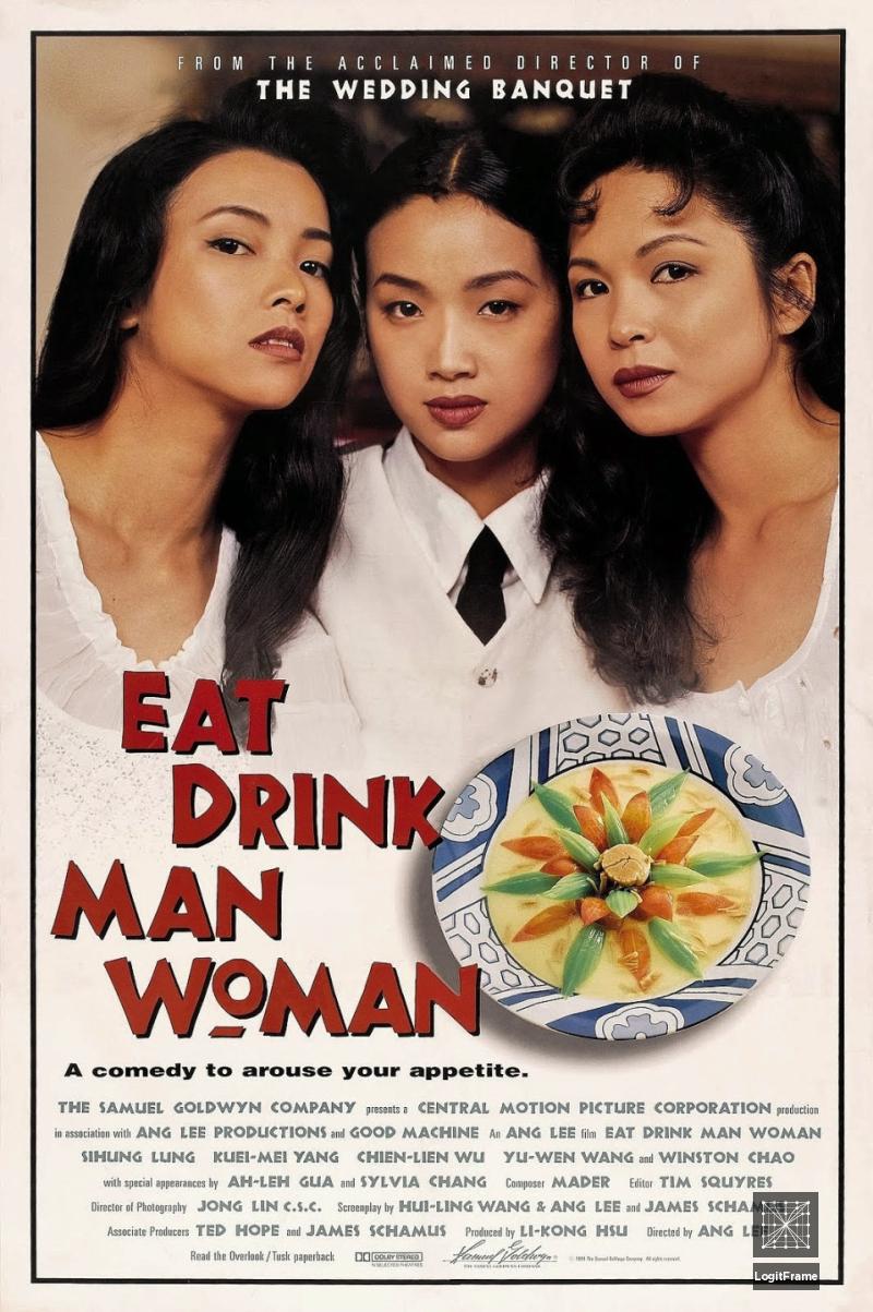 Yin shi nan nu (Eat Drink Man Woman)