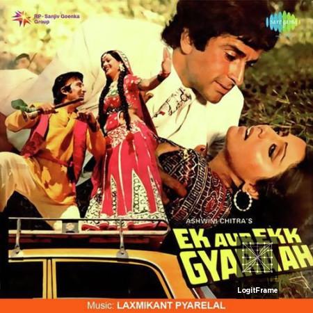 Ek Aur Ek Gyarah 