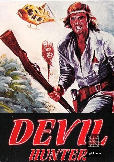 El caníbal (Devil Hunter)