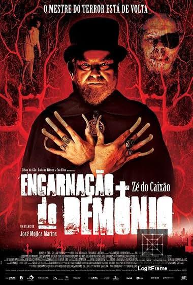 Encarnação do Demônio (Embodiment of Evil)
