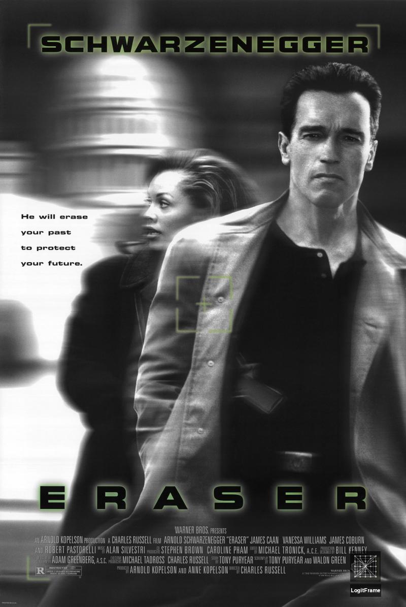Eraser 