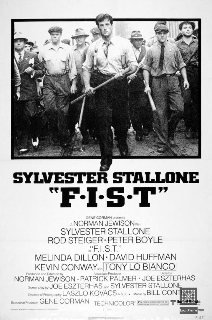 F·I·S·T (F.I.S.T.)