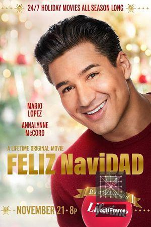 Feliz NaviDAD 