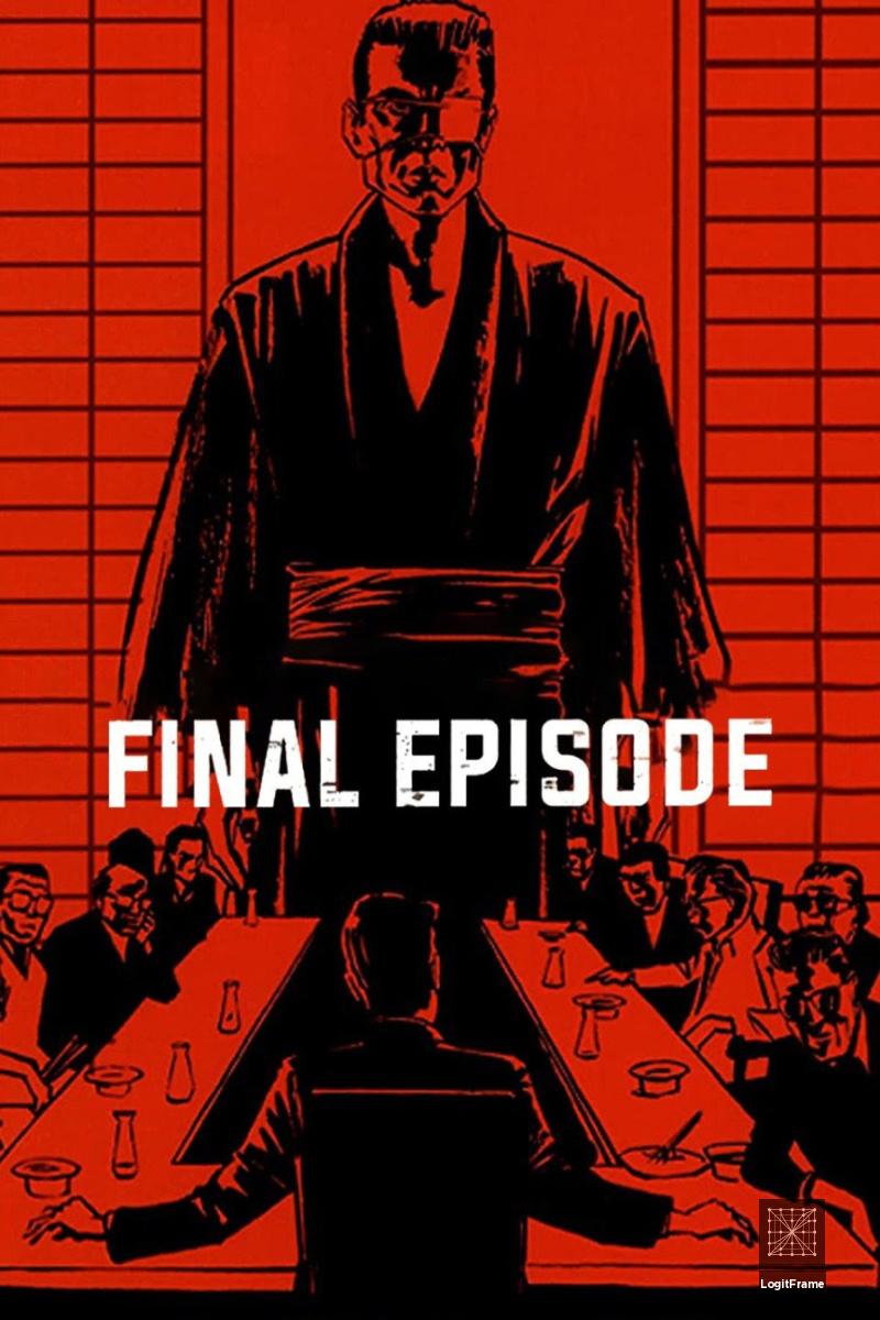 Jingi naki tatakai: Kanketsu-hen (Final Episode)