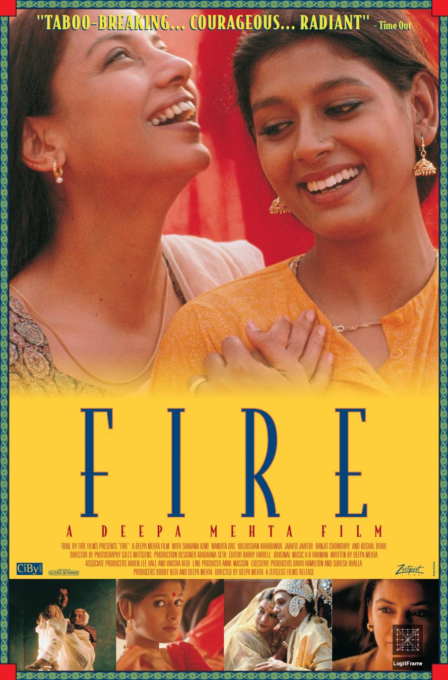 Fire 