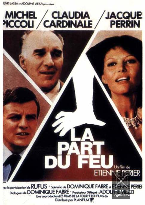La part du feu 