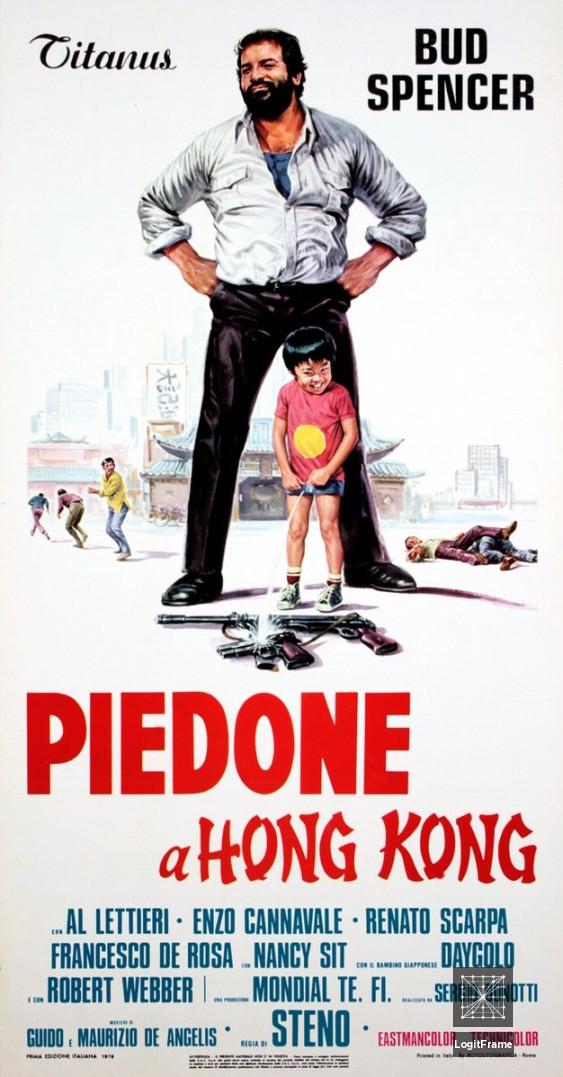 Piedone a Hong Kong (Flatfoot in Hong Kong)