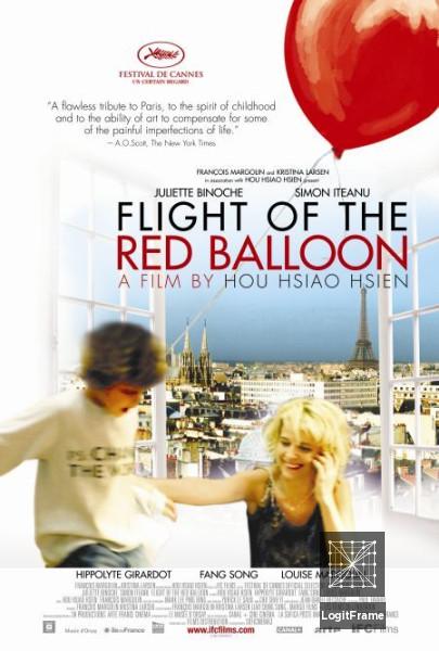 Le voyage du ballon rouge (Flight of the Red Balloon)