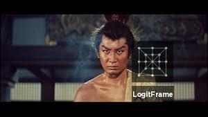 Fuunji Oda Nobunaga 