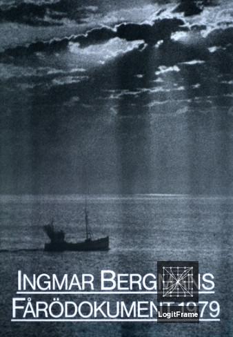Fårö-dokument 1979 (Faro Document 1979)