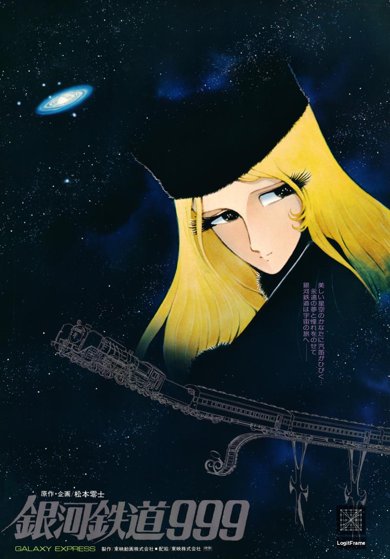 Ginga tetsudô Three-Nine (Galaxy Express 999)