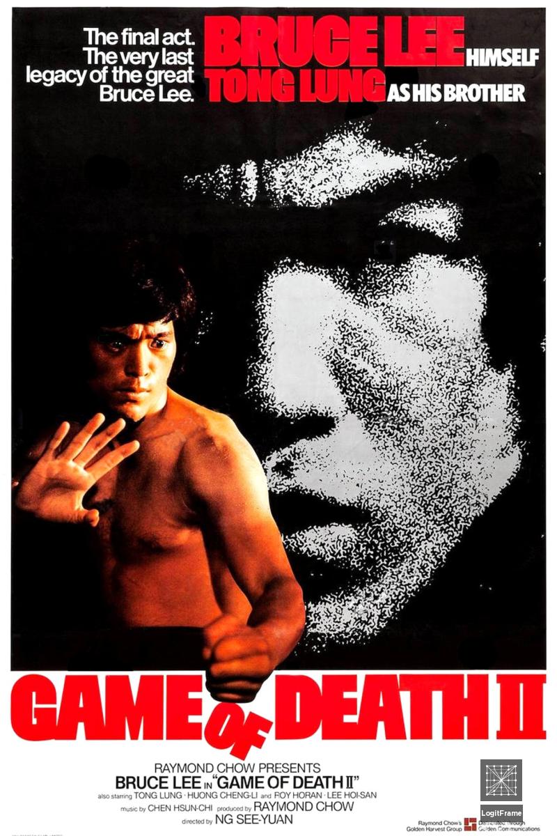 Si wang ta (Game of Death II)