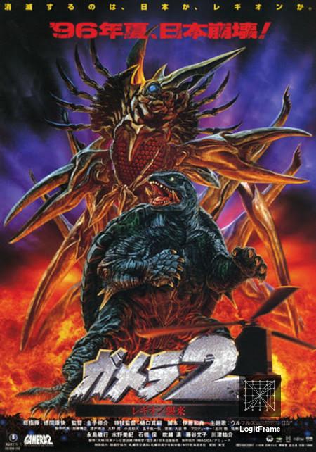 Gamera 2: Region shurai (Gamera 2: Attack of the Legion)