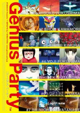 Genius Party 