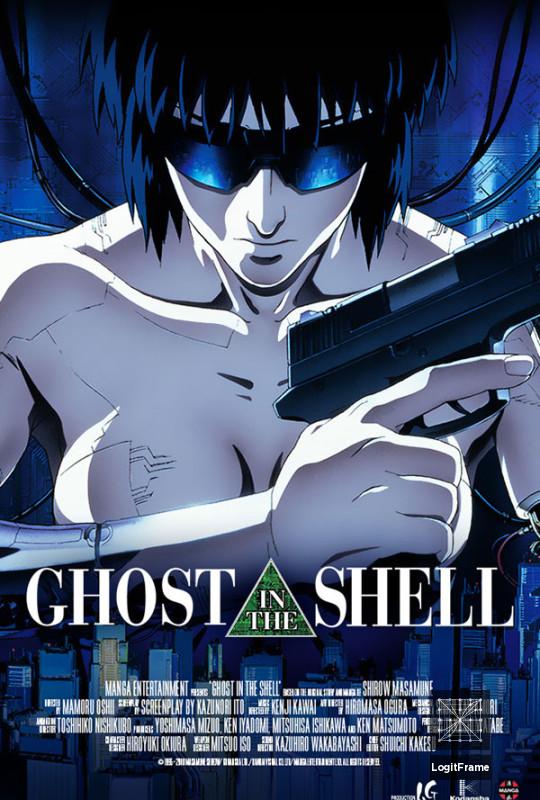 Kôkaku kidôtai (Ghost in the Shell)