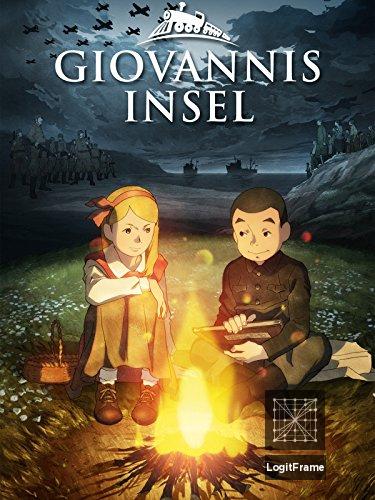Jobanni no shima (Giovanni's Island)