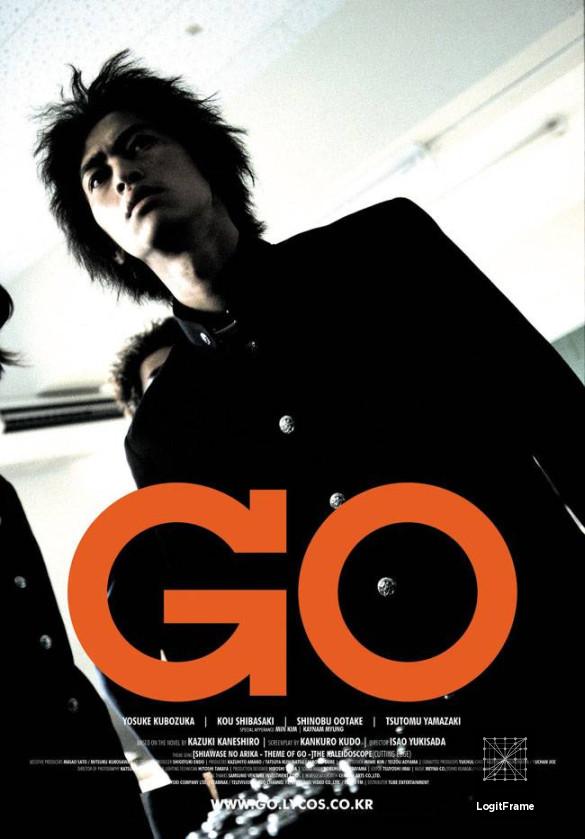 Go 