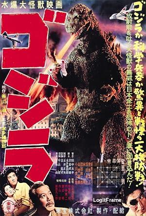 Gojira (Godzilla)