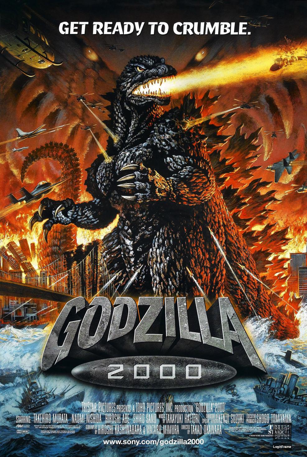 Gojira ni-sen mireniamu (Godzilla 2000)