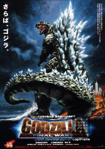 Godzilla: Final Wars 