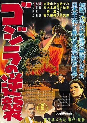 Gojira no gyakushû