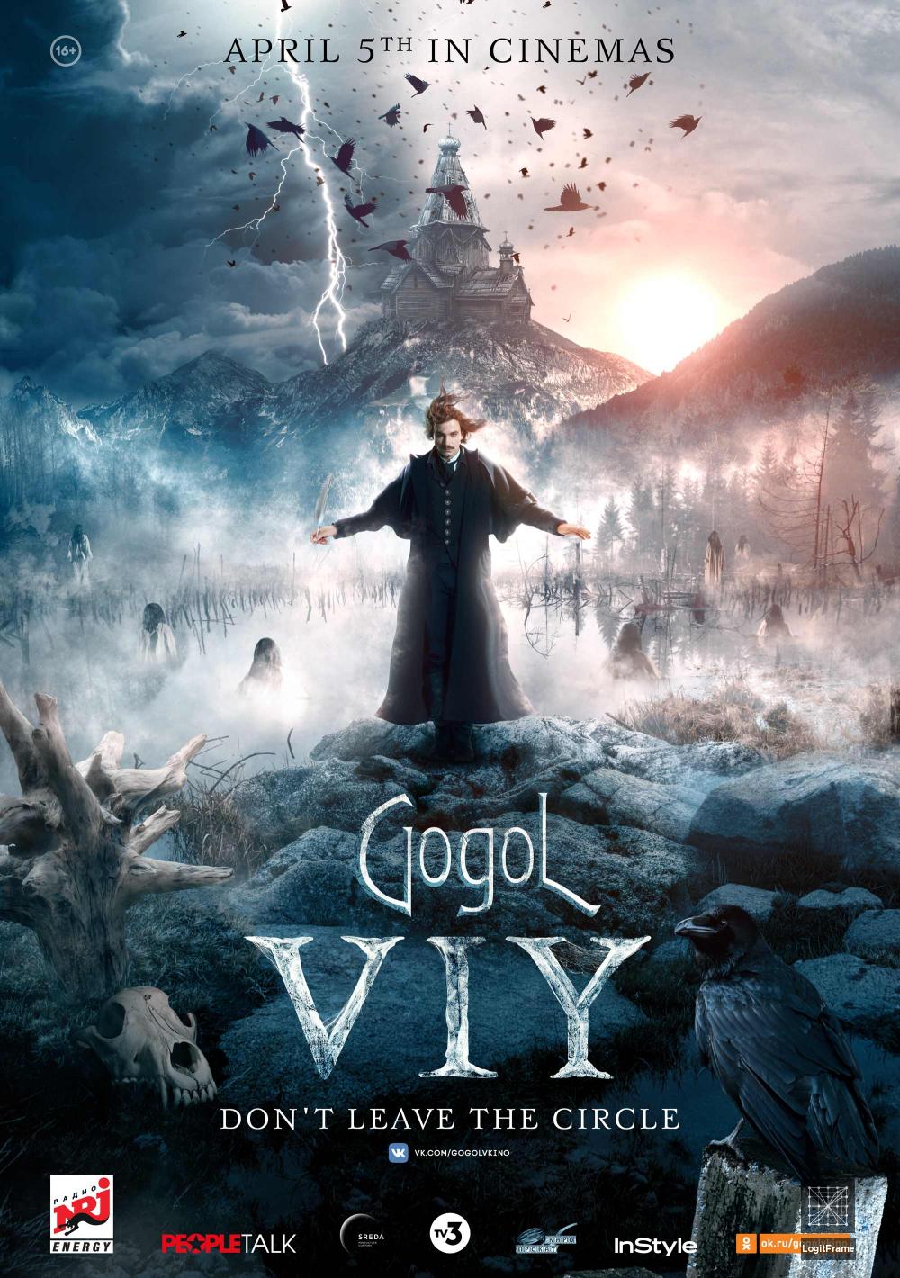 Gogol. Viy 