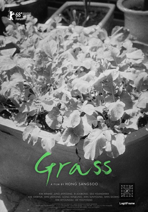 Pul-ip-deul (Grass)