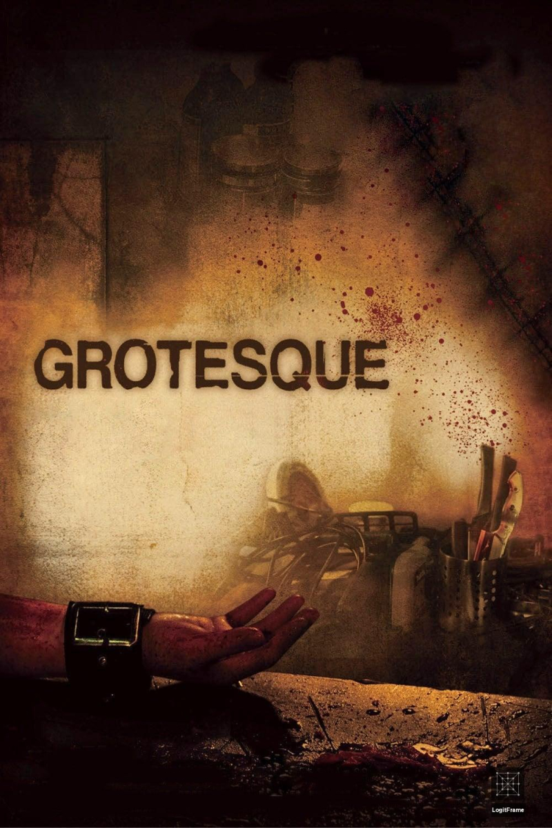 Gurotesuku (Grotesque)