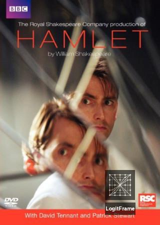 Hamlet 
