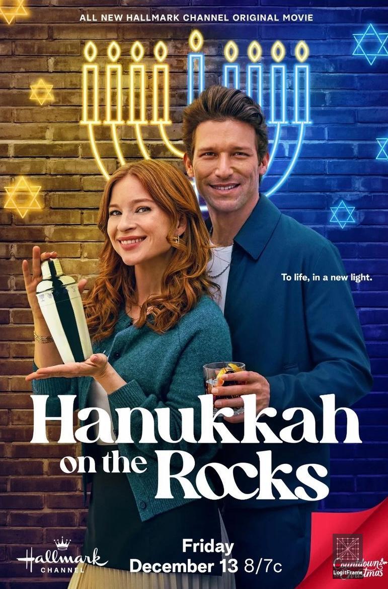 Hanukkah on the Rocks 