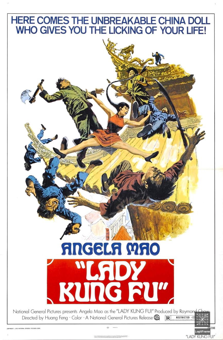 He qi dao (Lady Kung Fu)