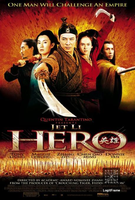Ying xiong (Hero)